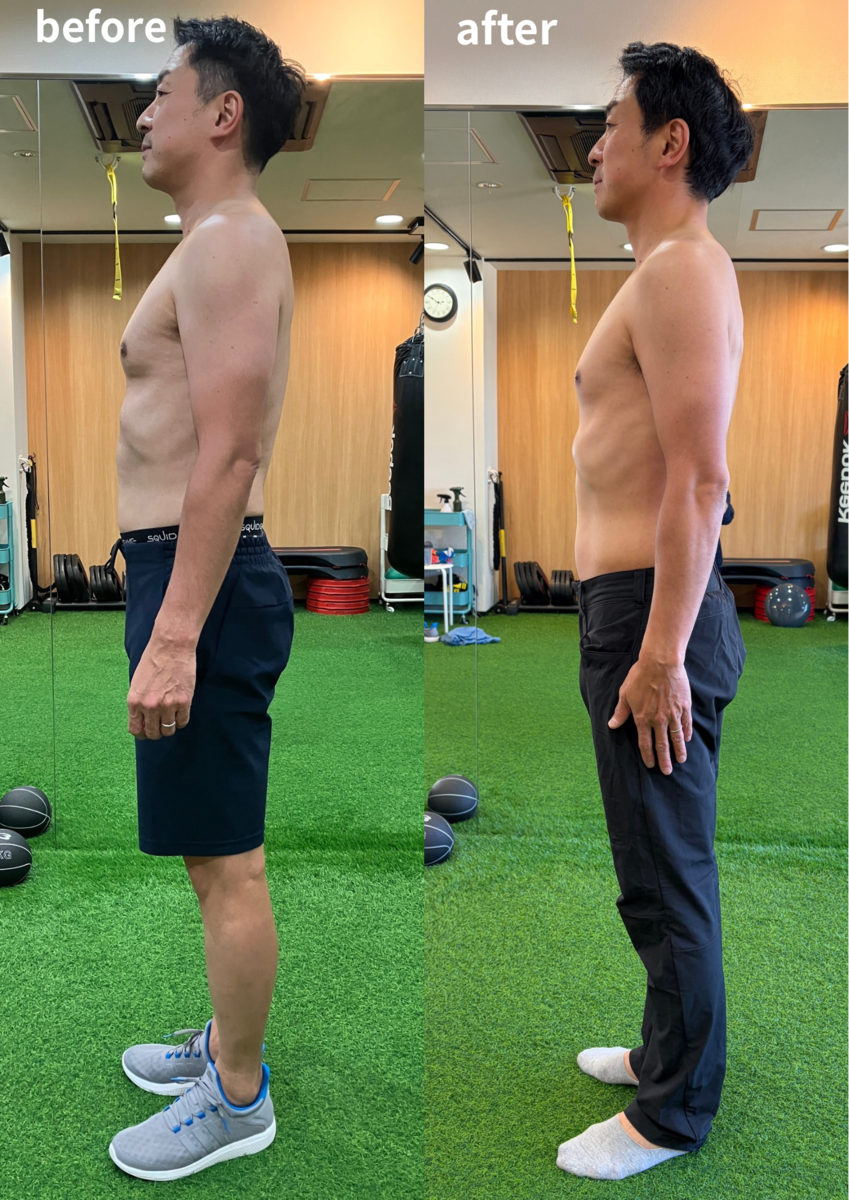 ビフォーアフター2