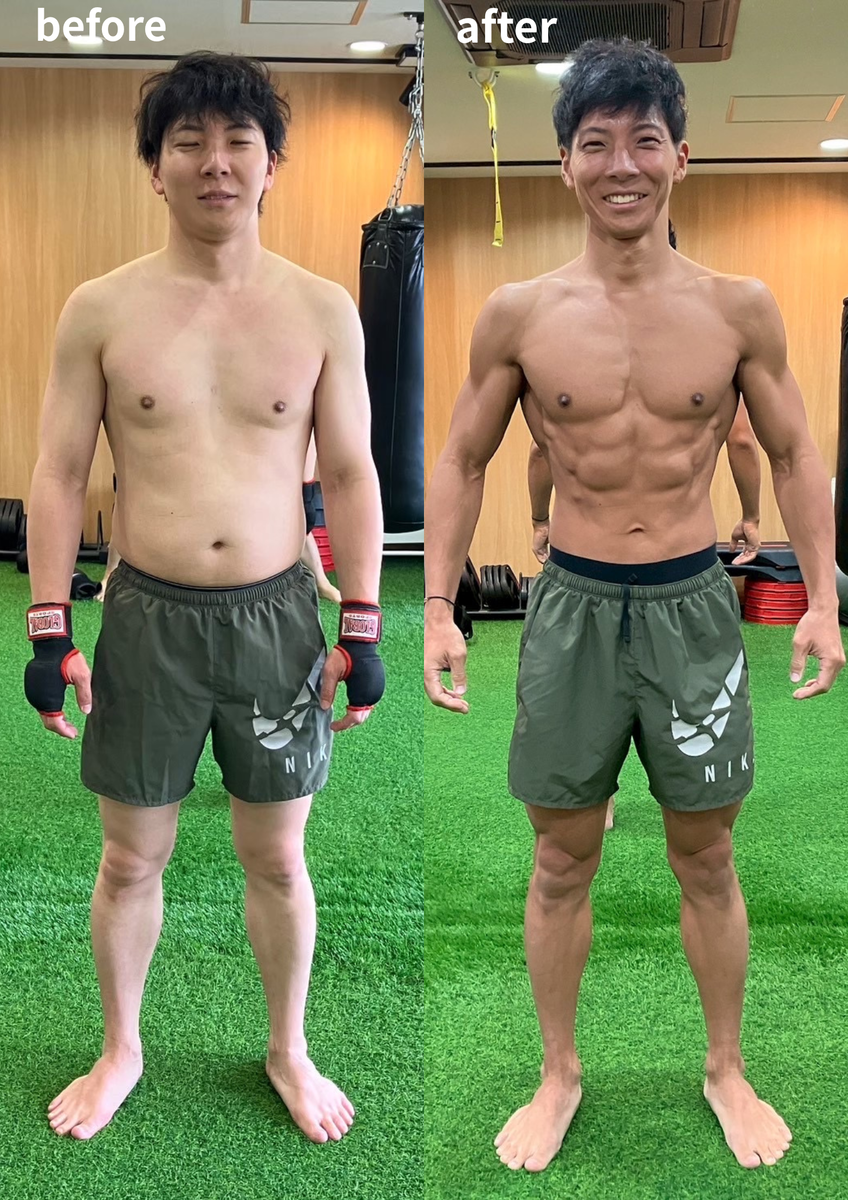 ビフォーアフター3